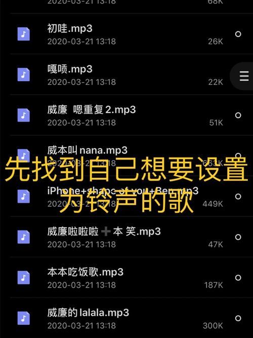 克里斯汀沃森安卓汉化教程 手把手教你设置中文版