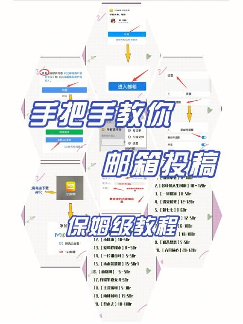 克里斯汀沃森安卓汉化教程 手把手教你设置中文版