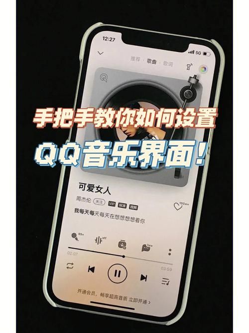克里斯汀沃森安卓汉化教程 手把手教你设置中文版