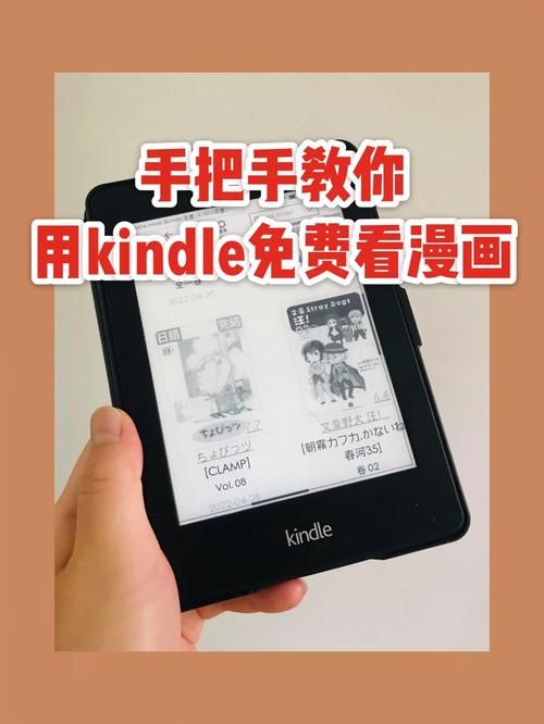 克里斯汀沃森安卓汉化教程 手把手教你设置中文版