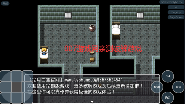 克里斯汀沃森官方正式版下载最新版中文汉化版