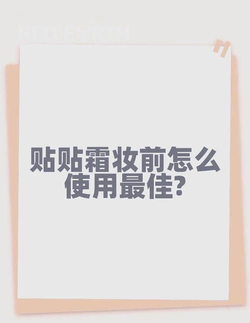 克里斯汀沃森官方网站产品使用全攻略