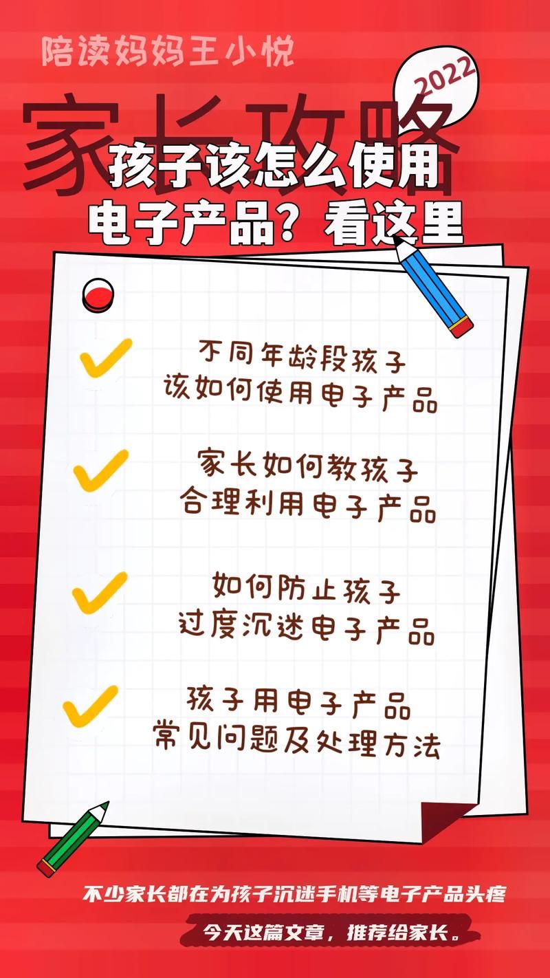 克里斯汀沃森官方网站产品使用全攻略