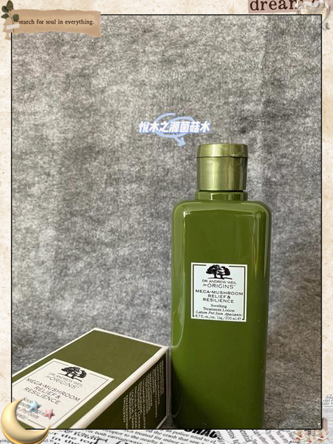 克里斯汀沃森官网产品介绍与使用心得