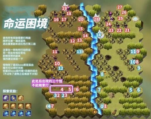 克里斯汀沃森杨过游戏下载安装详细步骤解析