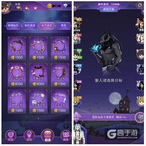 克里斯汀沃森游戏介绍 带你了解这款热门新游玩法