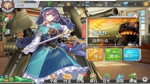 克里斯汀沃森游戏官网新手入门攻略大全