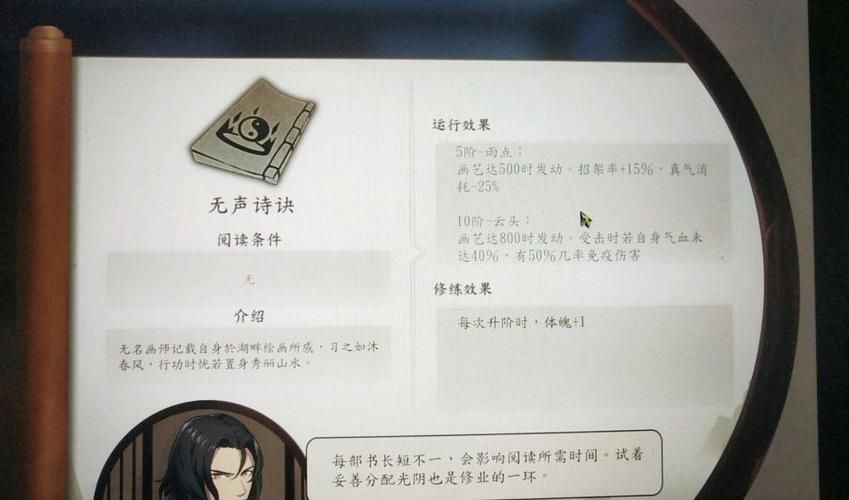 克里斯汀沃森游戏官网新手入门攻略大全