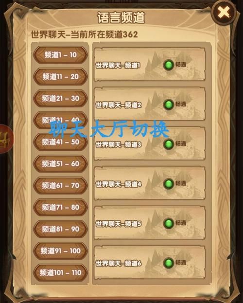 克里斯汀沃森游戏官网新手入门攻略大全