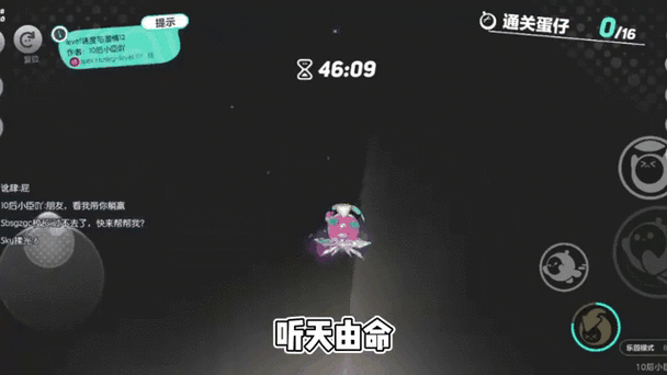 克里斯汀沃森游戏攻略大全 新手必看通关技巧分享