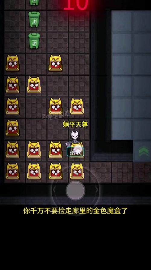 克里斯汀沃森游戏攻略大全 新手必看通关技巧分享