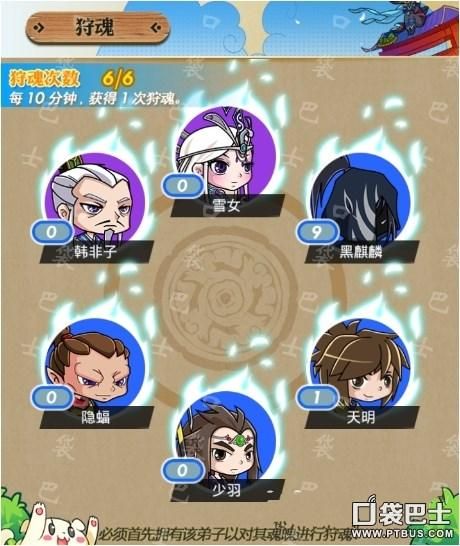 克里斯汀沃森游戏攻略大全 新手必看通关技巧分享