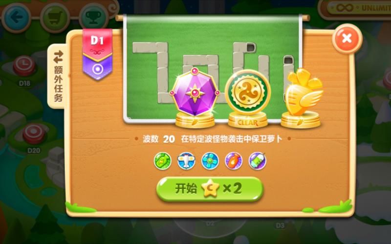 克里斯汀沃森游戏攻略大全 新手必看通关技巧分享