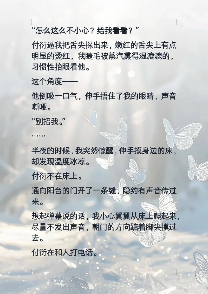 免费lu小说合集游戏下载 精选高质量文字剧情游戏合集