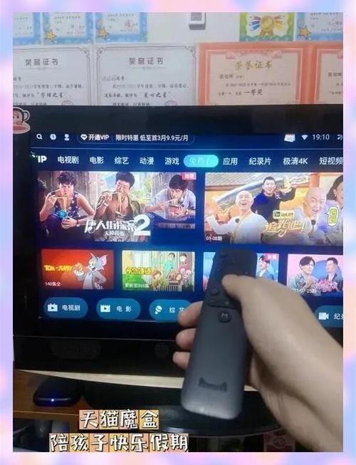 免费下载勇者妈妈奇异冒险记游戏 全家共享欢乐时光