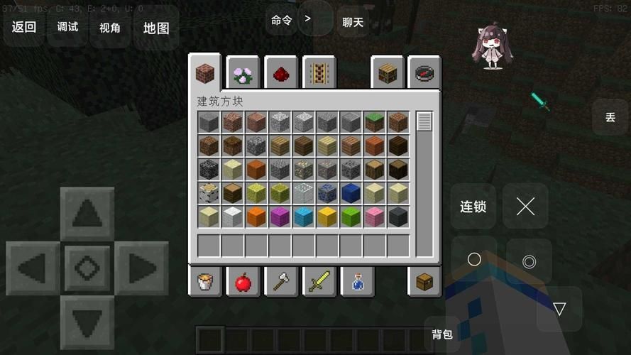 免费下载我的新生活游戏 最新版本一键安装包
