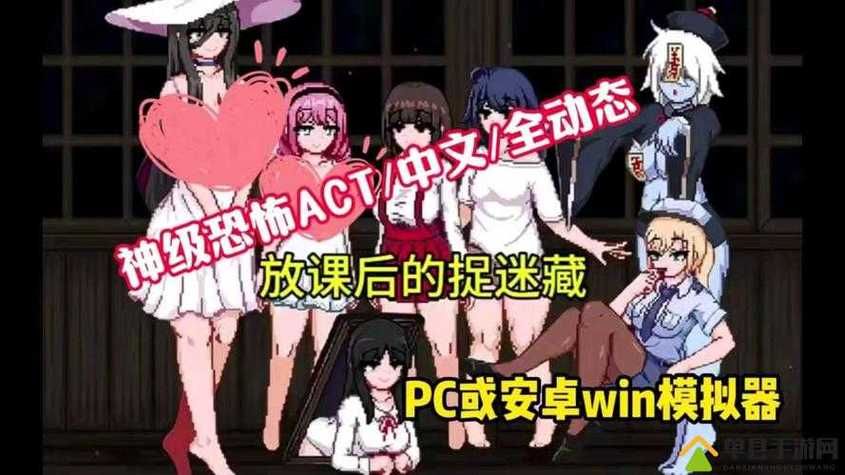 免费下载熟女游戏安卓 轻松解压的休闲小游戏推荐