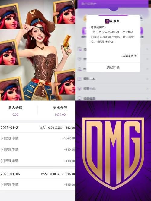免费下载熟女游戏安卓 轻松解压的休闲小游戏推荐