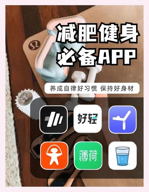 免费下载禁欲健身中心安卓版 随时随地锻炼