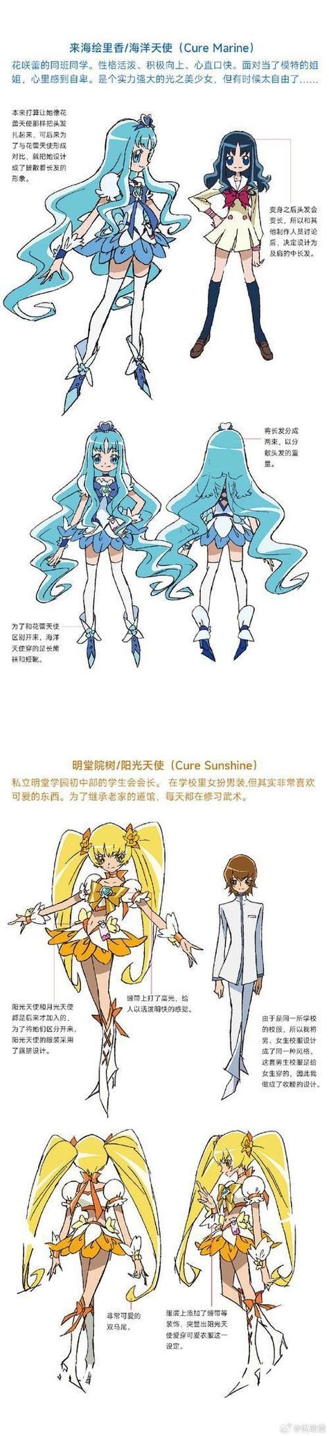 免费全女格斗游戏下载 这些格斗游戏妹子超能打