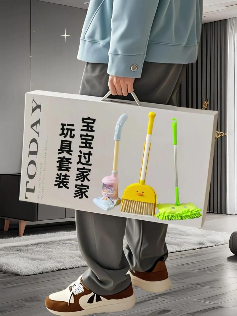 免费家务游戏下载 让孩子爱上做家务
