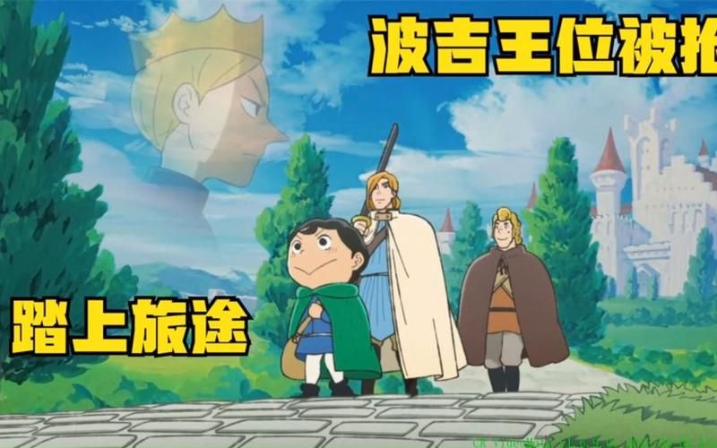 免费寄宿生活游戏下载 开启你的校园冒险之旅