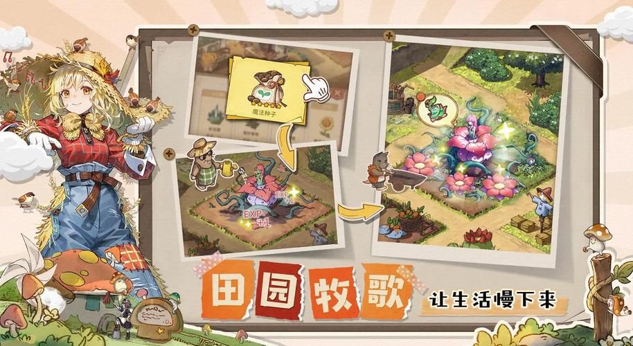 免费异世界转生游戏下载 不花钱体验奇幻冒险