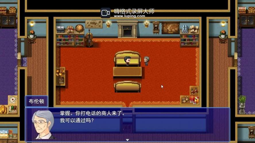免费异世界转生游戏下载 不花钱体验奇幻冒险