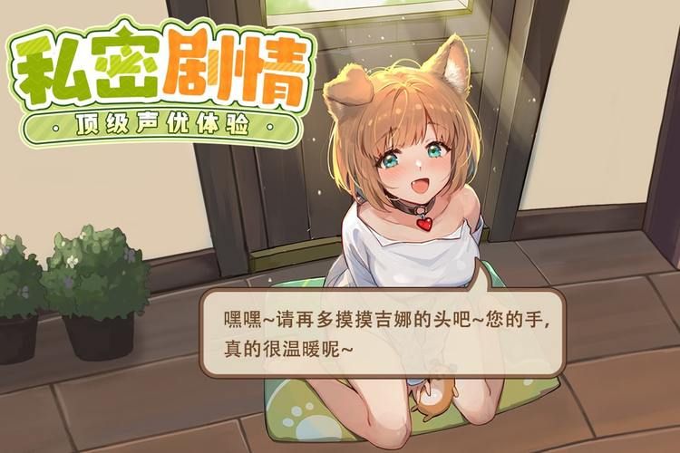 免费异世界转生游戏下载 不花钱体验奇幻冒险