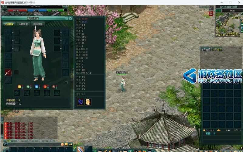 免费武侠小说汉化版下载 海量武侠作品任你挑选