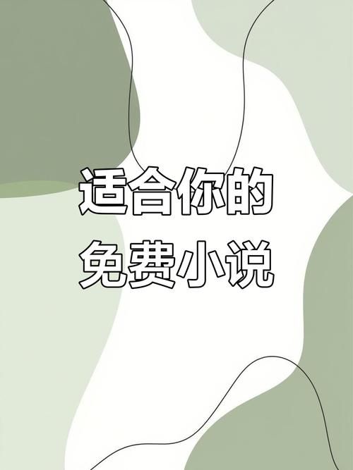 免费武侠小说汉化版下载 海量武侠作品任你挑选