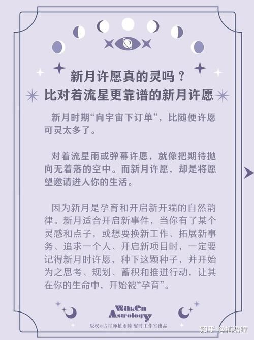 免费治疗师软件安卓下载 心理咨询不求人