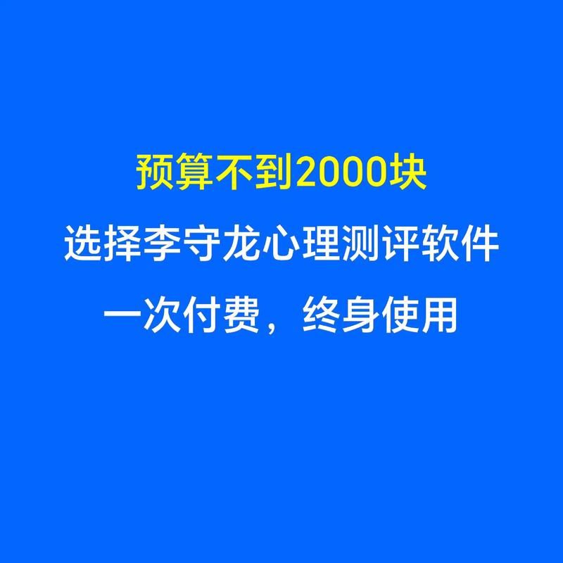免费治疗师软件安卓下载 心理咨询不求人