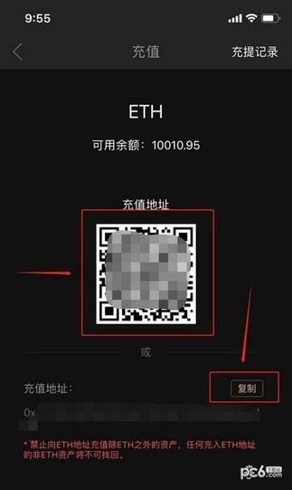 免费治疗师软件安卓下载 心理咨询不求人