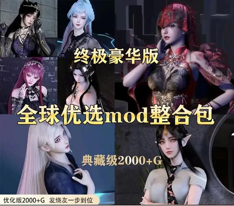 免费获取VAM整合包3款官方正式版下载最新版资源