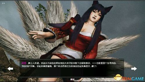 免费获取WitchPlease游戏下载 完整汉化版资源分享