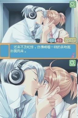 免费获取我的NTR痴迷汉化版下载完整攻略