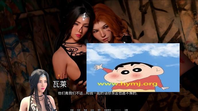 免费获取我的NTR痴迷汉化版下载完整攻略