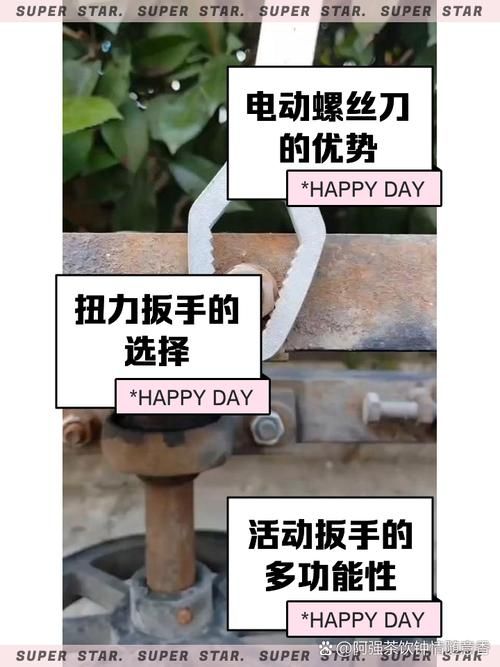 免费获取拧螺丝模拟器汉化版下载链接方法