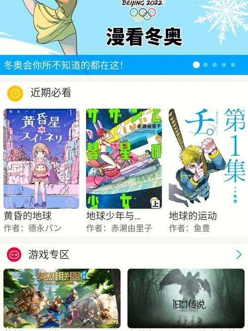 免费获取表演课安卓汉化版 解锁全部功能