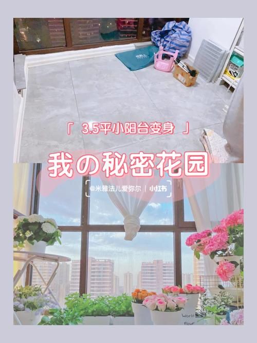 兔兔秘密花园怎么下载 最新安装方法分享