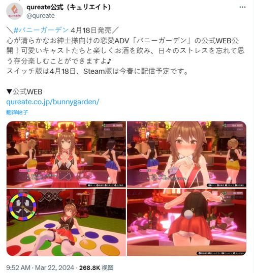 兔兔秘密花园最新版本怎么玩新手必看