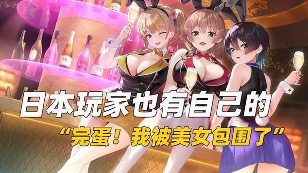 兔兔秘密花园杨过游戏常见问题解决方法汇总