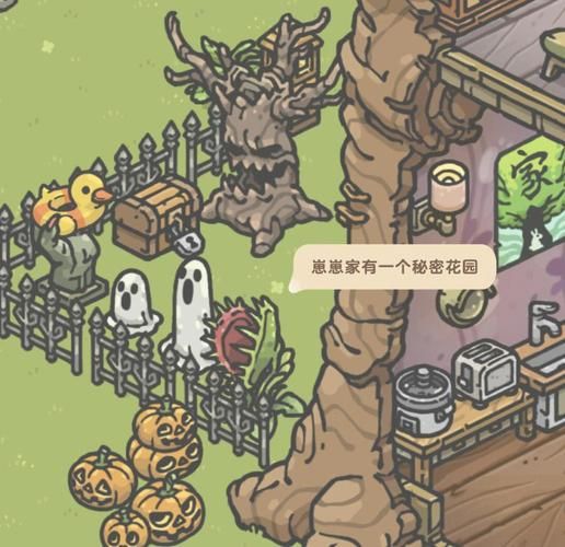 兔兔秘密花园汉化版下载安装教程 手把手教你玩