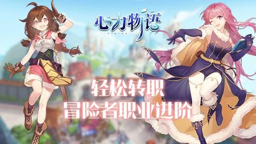 兔女郎的奇妙异星冒险下载方法分享 轻松获取游戏资源
