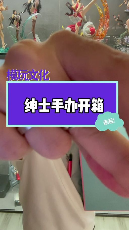 兔女郎的奇妙异星冒险安卓游戏特色玩法详解
