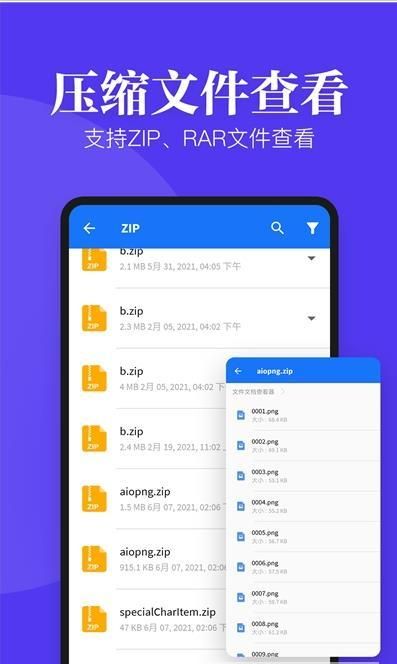 兔女郎的奇妙异星冒险官方正式版下载最新版常见问题解答