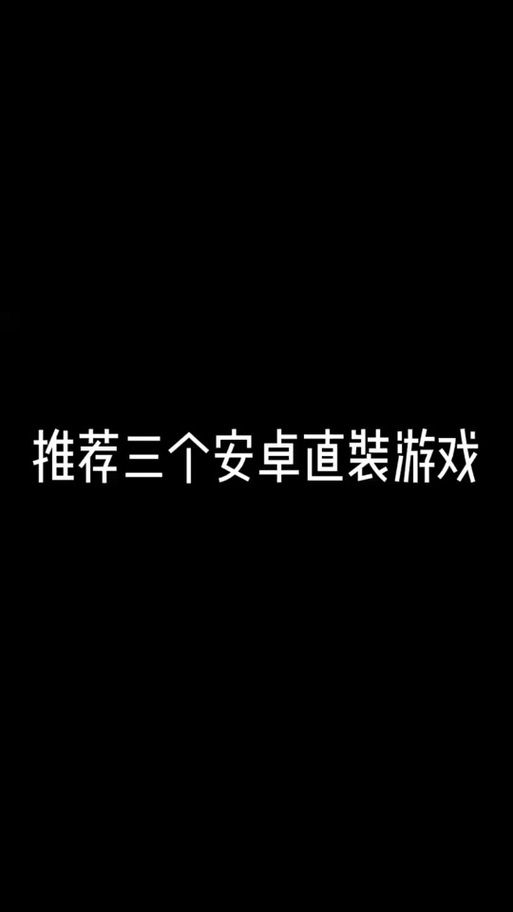 兔女郎的奇妙异星冒险官网下载安装教程