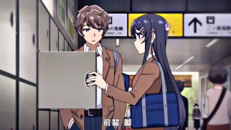 兔女郎的奇妙异星冒险官网最新消息抢先看