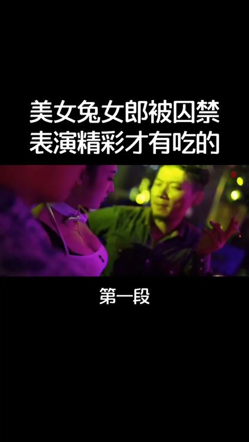 兔女郎的奇妙异星冒险更新地址完整版资源分享